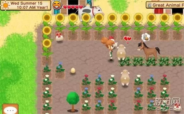 [3DS] 《牧场物语 天空树村(Harvest Moon - Skytree Village)》英文版CIA下载_0
