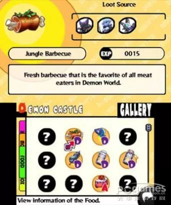 [3DS]《魔王的盒子》中文版CIA下载_0