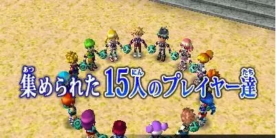 [3DS]《超战斗中 究极之忍和战斗玩家顶上决战》日文版CIA下载_1