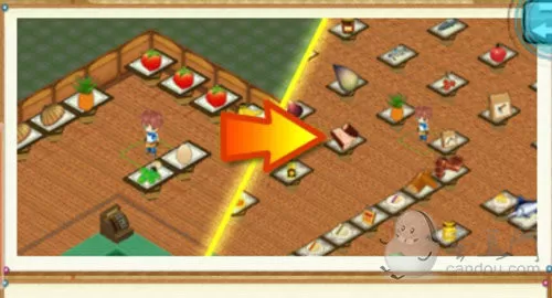 [3DS]《故乡物语》中文汉化版CIA下载_2