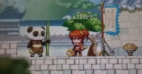 [3DS]《枫之谷 冒险岛 命运的少女》中文汉化版CIA下载_1
