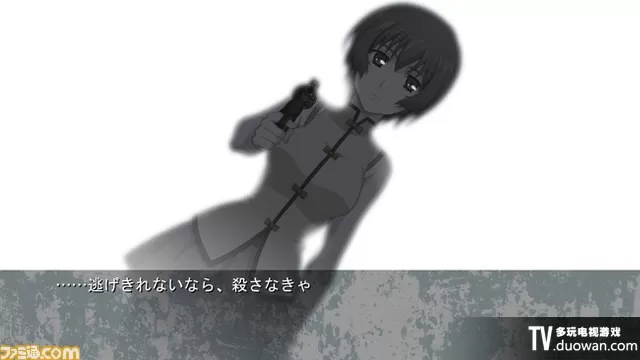 XBOX 360《幻灵地狱》日文版GOD下载_1
