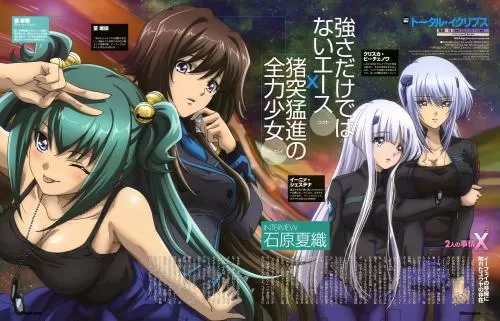 XBOX 360《MuvLuv Alternative Total Eclipse》日文版GOD下载_1