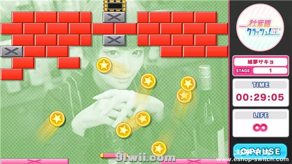 switch《秋叶原崩溃!123 Stage+1  Akihabara crash 》英文版NSP下载【1.04补丁】_1