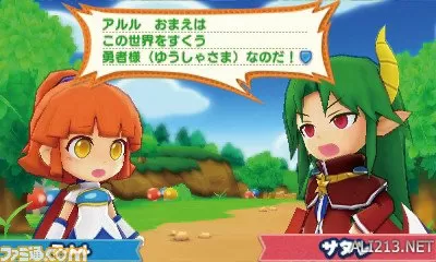 [3DS] 《噗哟噗哟编年史(Puyo Puyo Chronicle)》日文版CIA下载_1
