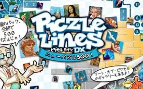 switch《Piczle Lines DX》中文版NSP下载