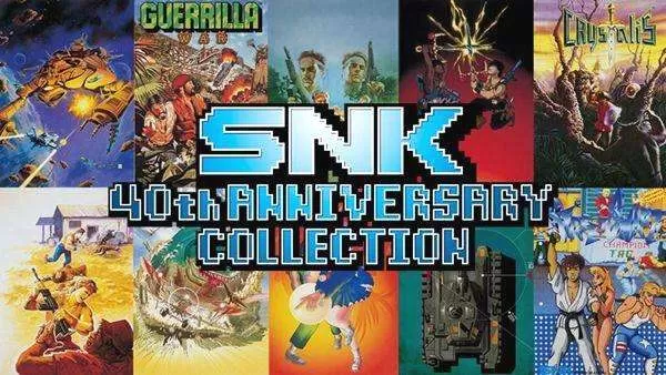 switch《SNK 40周年合集》NSP下载