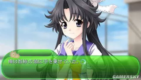  XBOX 360《秋之回忆6下一篇章》日文版GOD下载_2