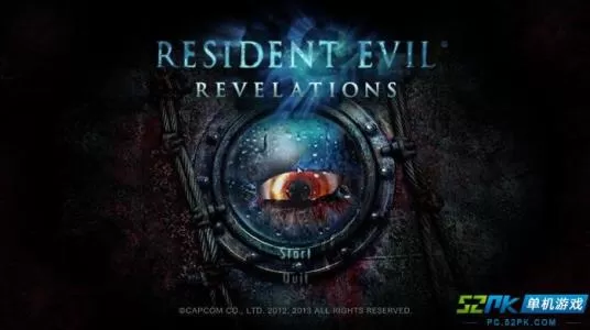 XBOX 360《生化危机启示录HD》中文汉化版GOD下载_0