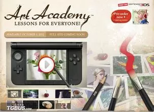 [3DS]《新绘心教室》中文汉化版CIA下载_0