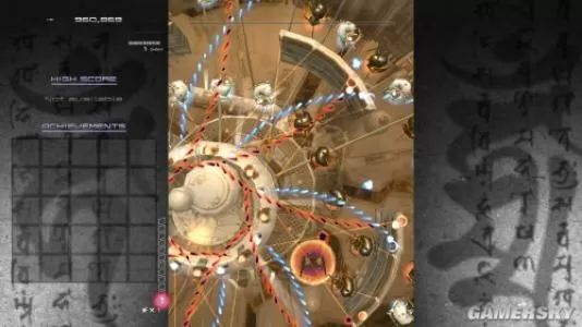 switch《斑鸠 Ikaruga》英文版 NSP下载【1.02补丁】_0
