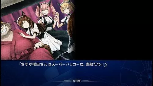 XBOX 360《命运石之门比翼恋理的爱人》日文版GOD下载_2