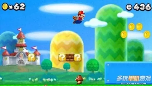 [3DS]《新超级马里奥兄弟2》中文汉化版CIA下载_0