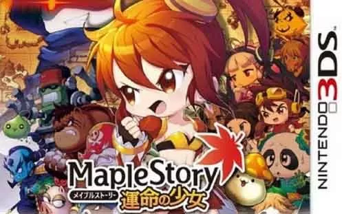 [3DS]《枫之谷 冒险岛 命运的少女》中文汉化版CIA下载