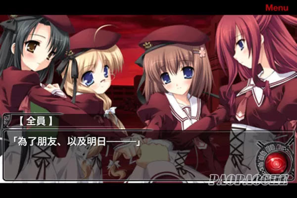 XBOX 360《11只眼交错的视线》中文版GOD下载_1