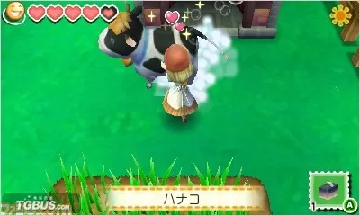 [3DS]《牧场物语 连接新天地》中文汉化版CIA下载_0