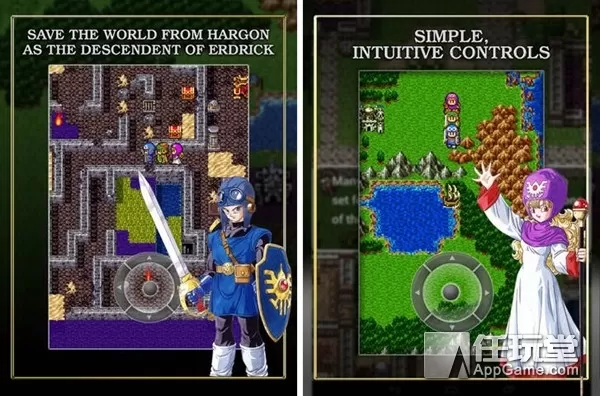 [3DS] 《勇者斗恶龙2 恶灵的众神(Dragon Quest 2)》日文版CIA下载_0