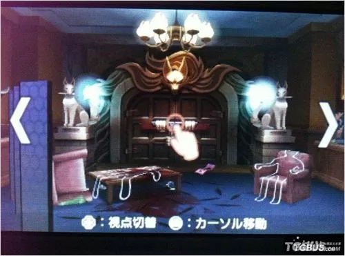 [3DS]《逆转裁判5》中文汉化版CIA下载_2