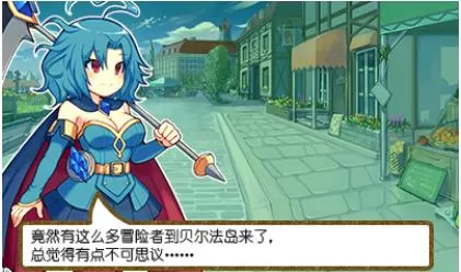 [3DS] 《勇敢的地牢(Brave Dungeon)》日文版CIA下载_1