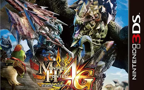 [3DS] 《怪物猎人4g(Monster Hunter 4G)》日/欧/美版CIA下载