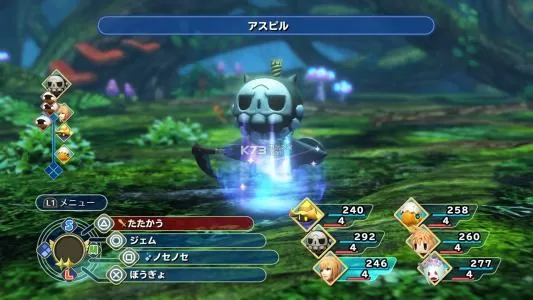 switch《最终幻想世界》中文版NSP-XCI下载[百度云-城通]_1