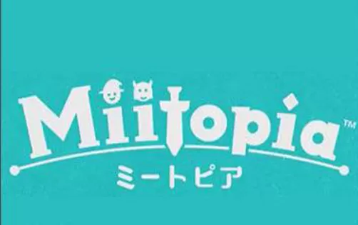 [3DS] 《Miitopia》日文版CIA下载
