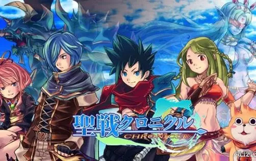 [3DS] 《圣战编年史(Seisen Chronicle)》日文版CIA下载