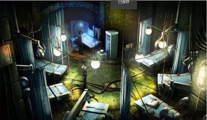 XBOX 360《灰质》英文版GOD下载_1