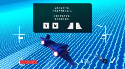 switch《天空流浪者 Sky Rogue》中文版xci（整合1.30）下载_0