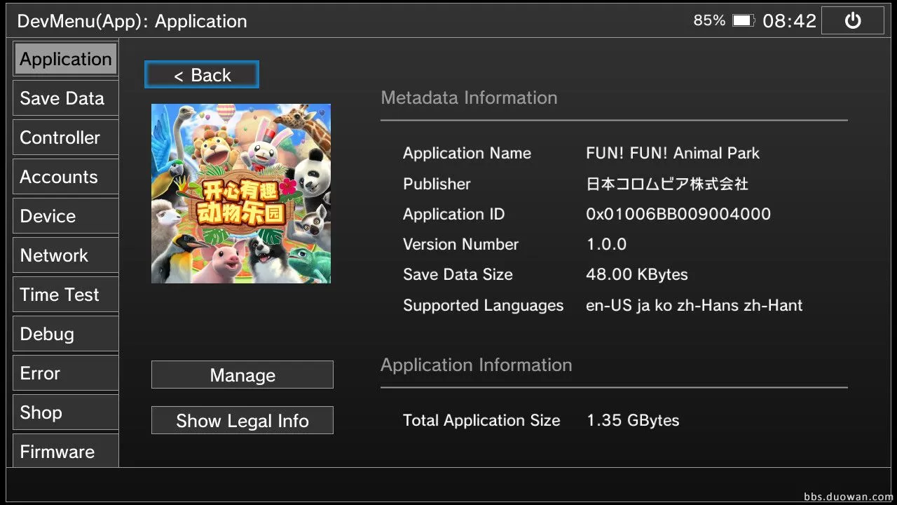 switch《高高兴兴动物乐园》中文版NSP下载[百度云-城通]_0