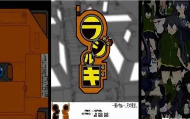 XBOX 360《樱花火烈鸟档案》日文版GOD下载
