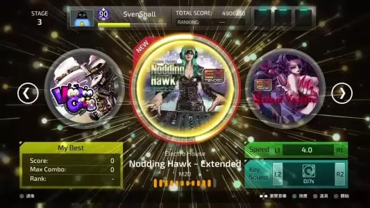 switch《超级打击 加强版 SUPERBEAT: XONiC EX》NSP下载_0