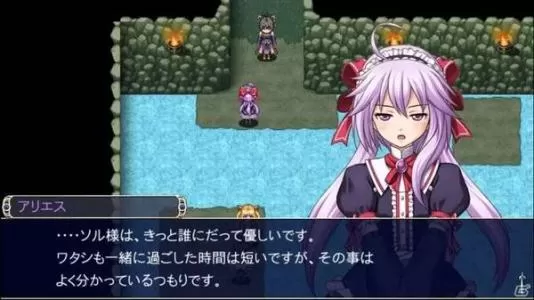 switch《神圣之心2  Asdivine Hearts II》英文版NSP/XCI下载【含1.0.3补丁+7DLC】_1