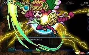 switch《龙牙Z Dragon Fang Z》中文版NSP下载[百度云-城通]
