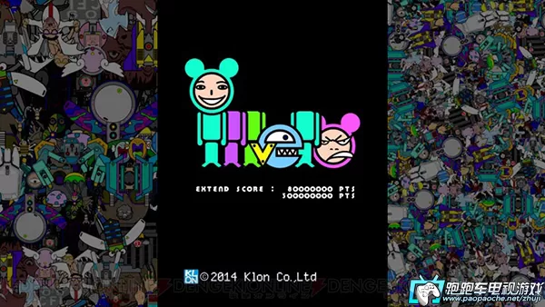 XBOX 360《樱花火烈鸟档案》日文版GOD下载_0