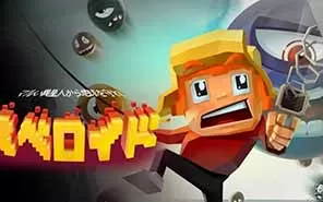 switch《Spheroids》NSP下载