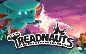 switch《Treadnauts》中文版NSP下载