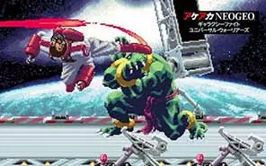 switch《银河快打：宇宙战士》含补丁NSP下载