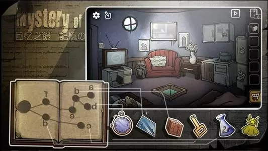 switch《密室逃脱 牵动命运的35道谜题》中文版NSP下载_0