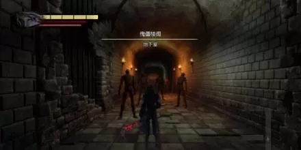 switch《阿玛尼回忆之门无名之史》含补丁NSP下载_1