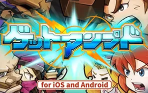 switch《百变恰吉》NSP下载