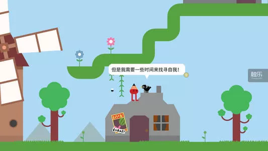 switch《野餐大冒险》中文版NSP下载[百度云-城通]_1