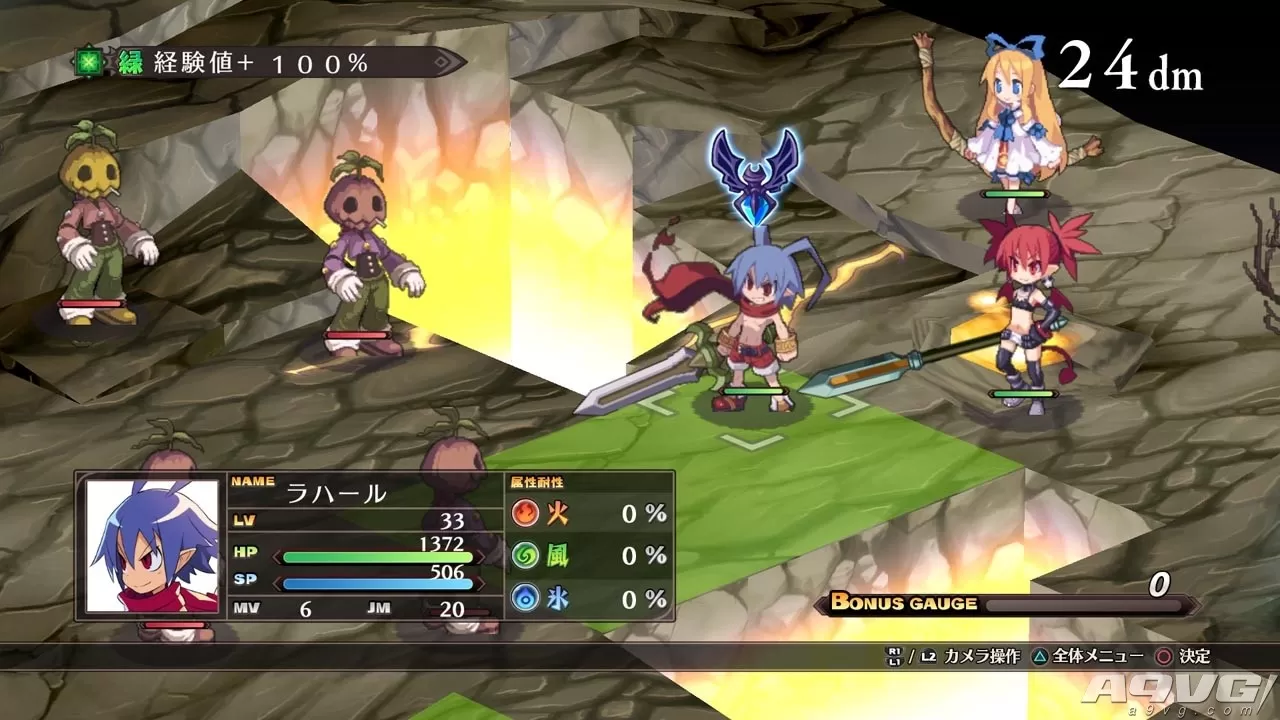 switch《魔界战记Refine》中文版XCI含补丁下载_1
