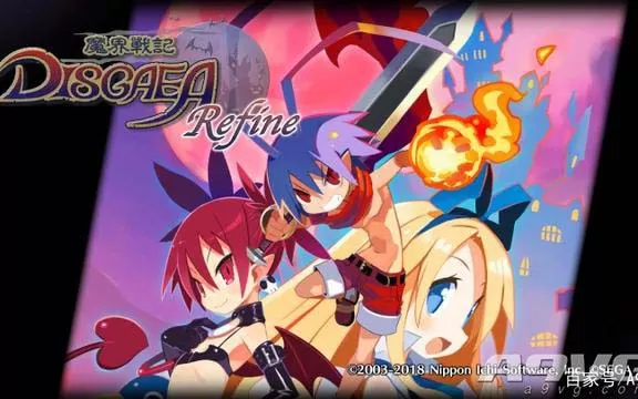 switch《魔界战记Refine》中文版XCI含补丁下载