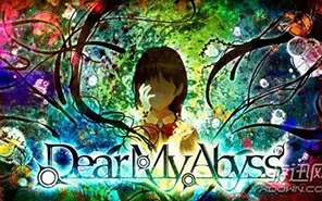 switch《我的深渊 Dear My Abyss》NSP下载