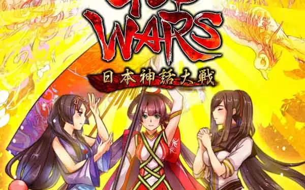 switch《诸神战争：日本神话大战》中文版XCI整合1.1补丁下载