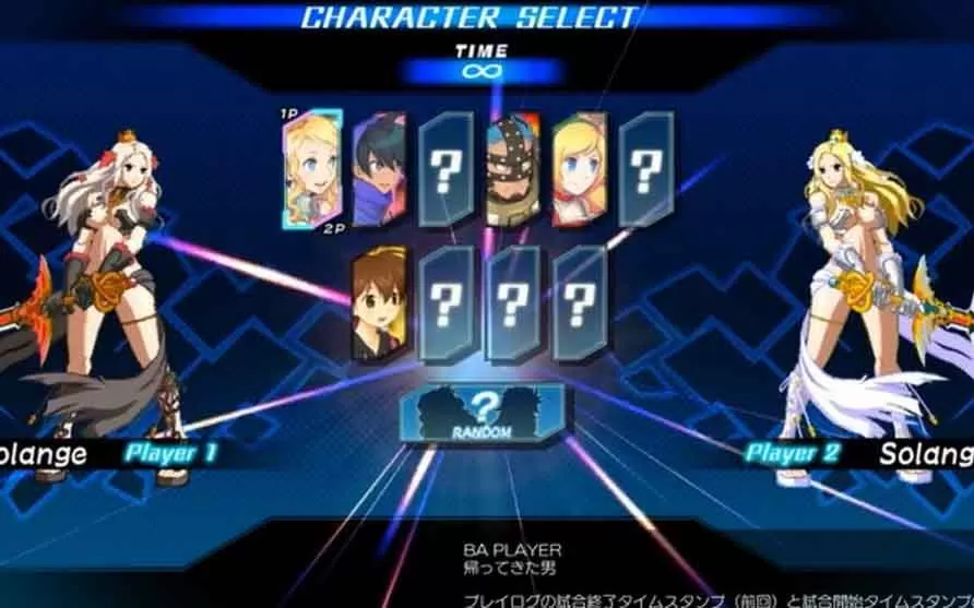 switch《刃之异邦人 Blade Strangers》中文版NSP+XCI下载+1.3.2补丁