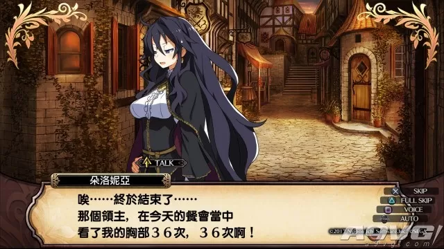 switch《鲁弗兰的地下迷宫与魔女的旅团》中文版xci（含补丁）下载_1