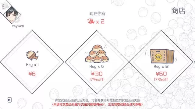 switch《兰空》中文版XCI下载_1