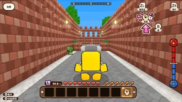 switch《方块创造者X》中文版XCI下载[百度云-城通]_1